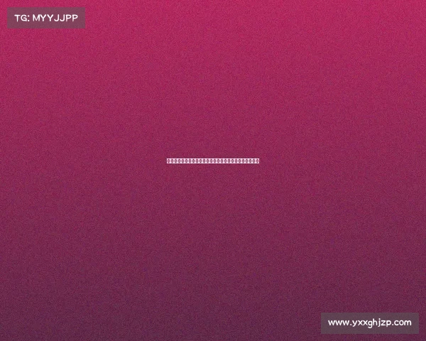 贵州全域赛事直播盛宴开启全程在线实时转播共享精彩时刻